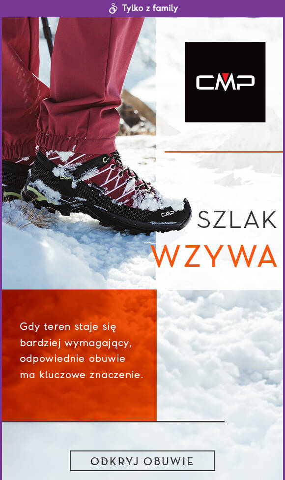 CMP shoes