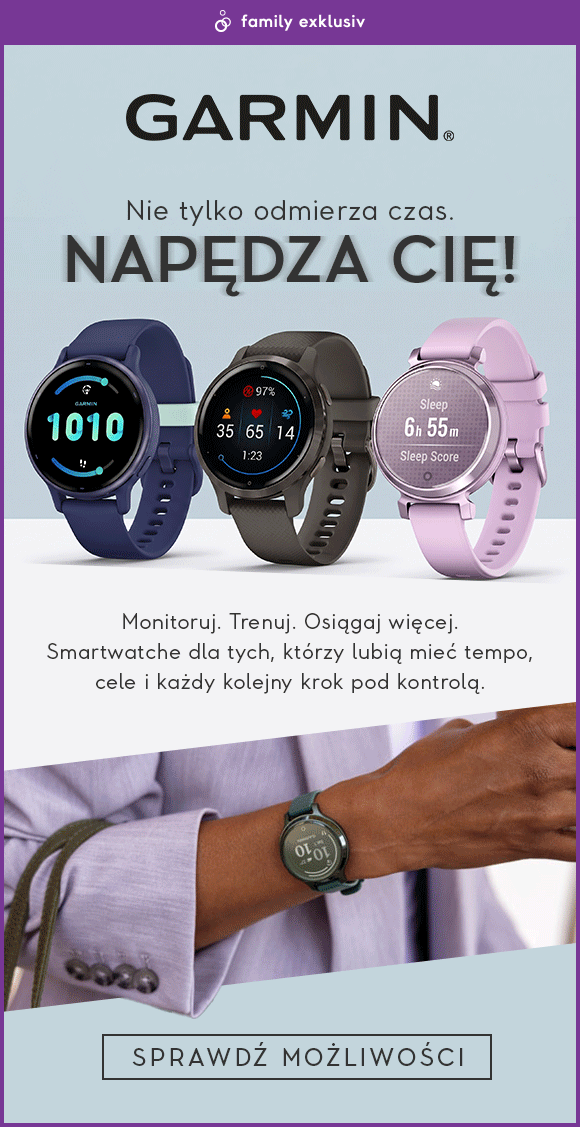 GARMIN 