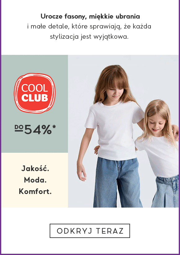 Cool Club