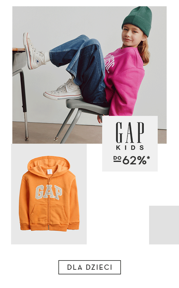 GAP kids do - 62*